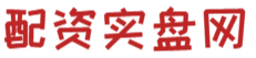 联华证券-正规配资app下载-股票配资app下载