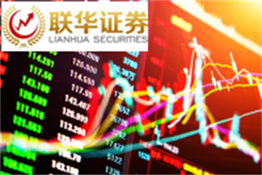 中国银行新注册《网点集中授权系统（海外）V10》等2个项目的软件著作权