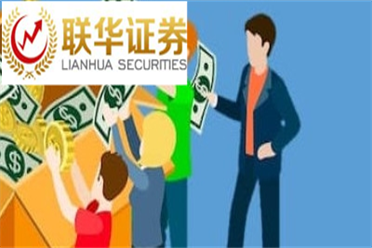 金价已从历史高位显著回落！黄金后市如何走？知名机构最新金价技术走势分析