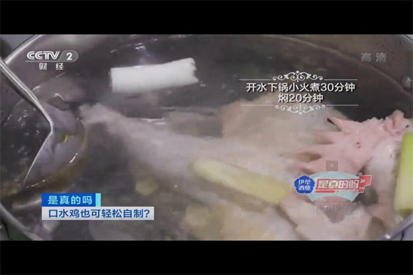 人人顺配资:掘金股市,风险与机遇并存
