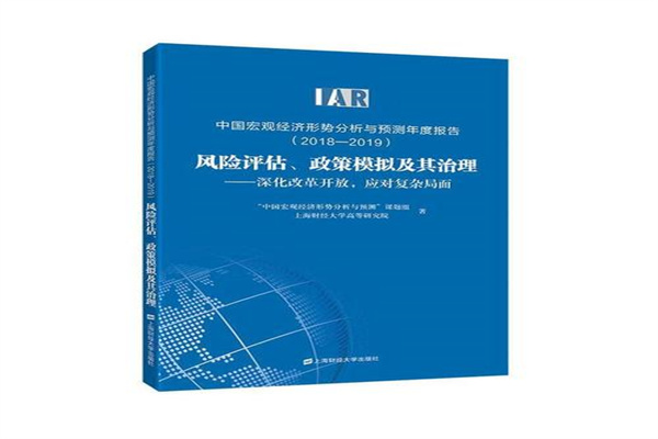 网络炒股配资App排名:避坑指南,助你稳健投资