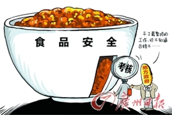 2021银行数字化暨金融科技创新峰会邀您3月上海见!
