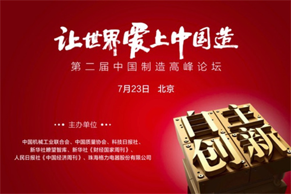 4月2日基金净值:国金自主创新混合A最新净值06082,涨128%