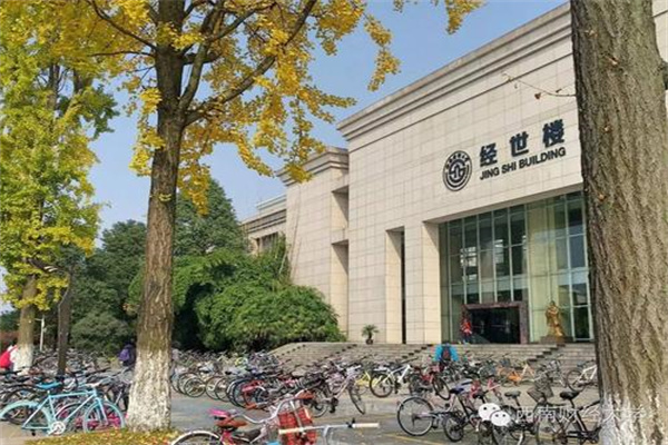 超30万亿元!我国2018年外贸进出口总值创历史新高
