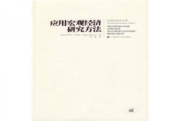 杭州银行业绩会实录:今后原则上每年现金分红两次,2025年实现开门红