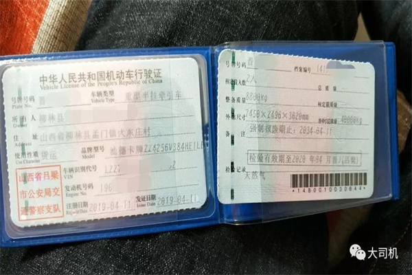 国际金价突然跳水!金饰克价两天跌近50元!未来走势如何?机构解读