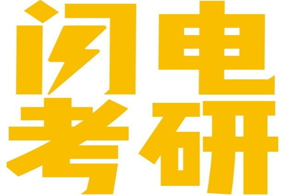 排列三的定位技巧