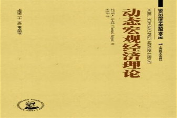 降准降息窗口期已至