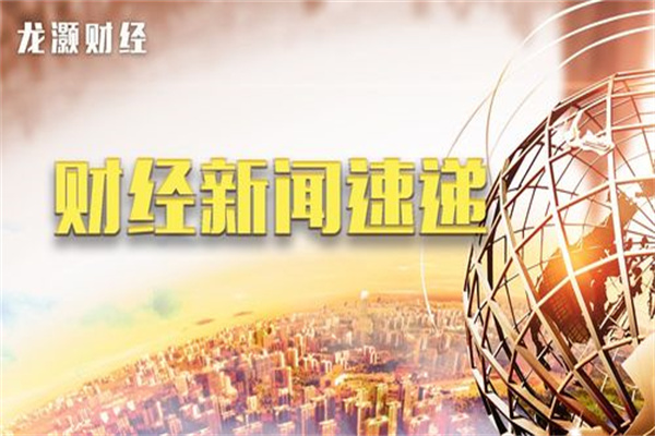 陆海统筹做强海洋经济