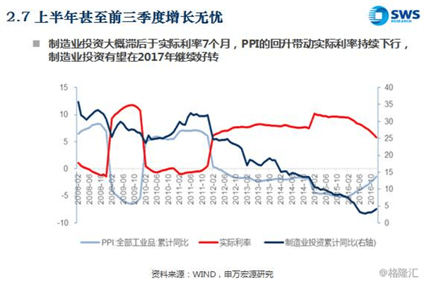 几百块的玉石卖几万?胖东来接受检查!结果出炉…于东来曾愤怒:不惩罚他,我会主动关闭