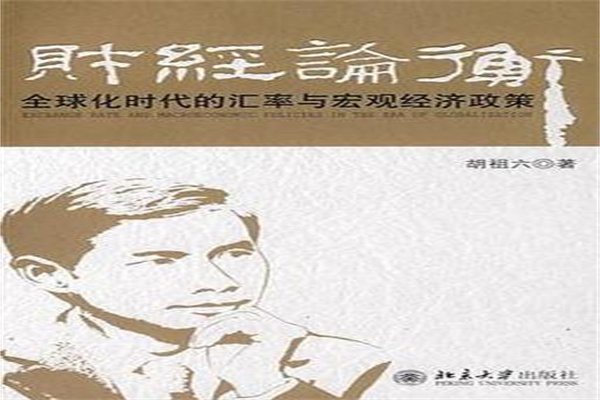 如何预期DeepSeek传言中的R2新模型
