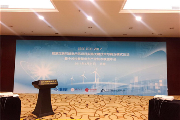“下一个高增长市场,还是中国”,龚正市长会见参加上海车展的国际企业高管