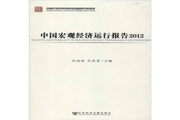 眼睛易花黑影晃？四穴按摩巧护眼_穴位_运行_问题