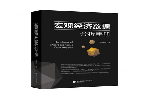 “奥利粤饼干”“太白兔奶糖”混进春节礼单