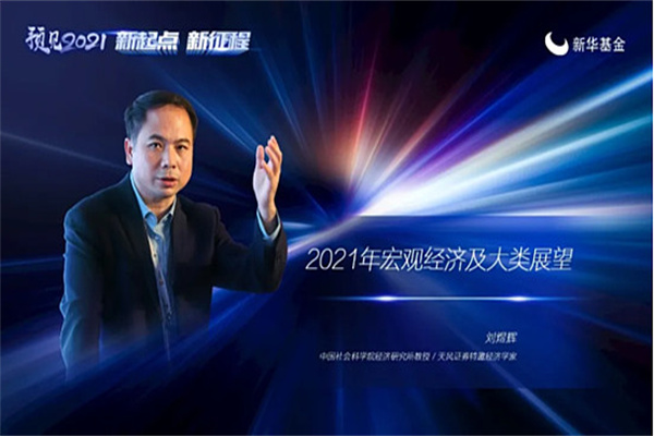 还得再等一年，R星官方宣布《GTA6》跳票至2026年5月26日_开发人员_游戏_玩家